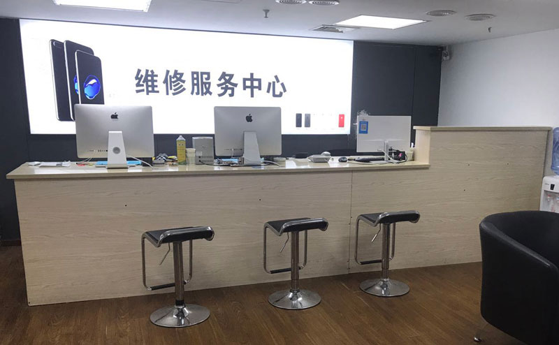 福州长乐区绍兴苹果手机维修点查询（11换电池要多少钱）